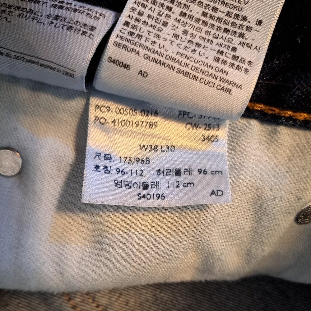 Levi's Men's 505 Regular Straight Fit Blue Denim Jeans - Picture 10 of 11